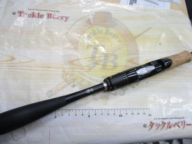 16ポイズングロリアス 267ML