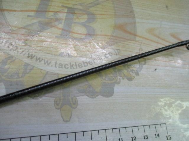 16ポイズングロリアス 267ML