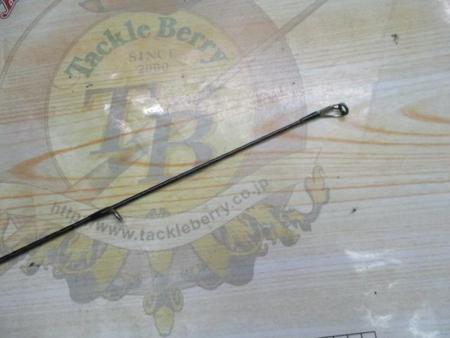 16ポイズングロリアス 267ML