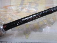 16ポイズングロリアス 267ML