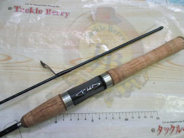 シマノ　カーディフエクストリーム 61 カーディフエクストリーム 61｜＠ベリーネット 日本最大新品中古釣具