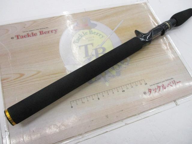 デストロイヤー F6-67X(HT800)マットブラックブランクス