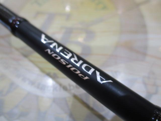 18ポイズンアドレナ 166MH｜＠ベリーネット 日本最大新品中古