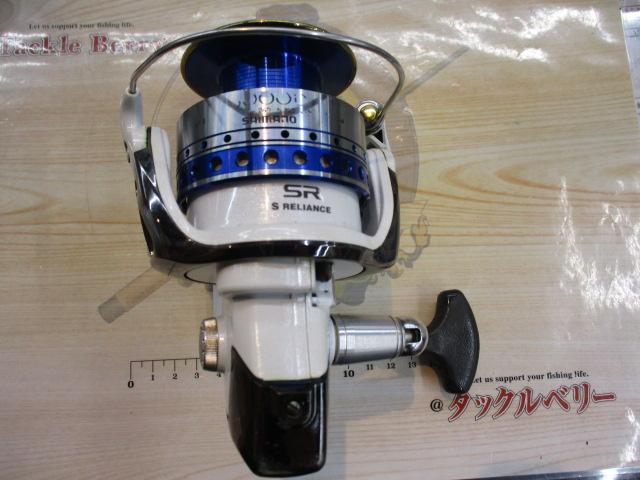 06BB-X尾長スペシャル 6000D｜＠ベリーネット 日本最大新品中古