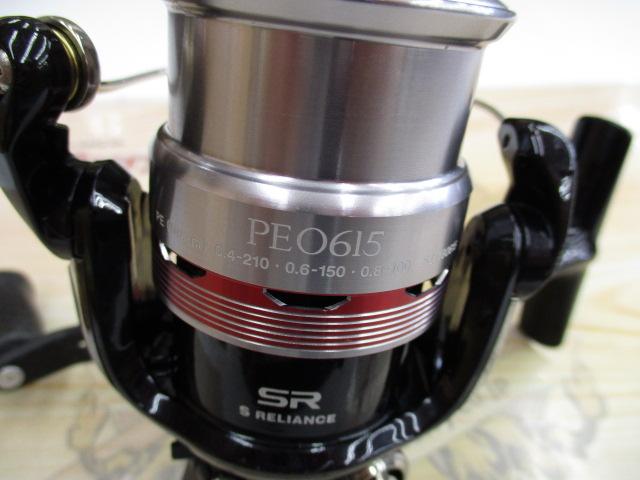 セフィアci4 c3000sdh シマノ(SHIMANO) 08 セフィアCI4 C3000SDH 023186｜アウトドア