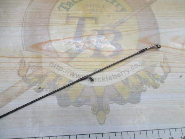 トラウトワンNS B50UL