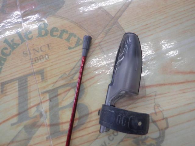 ILシーフレックス64 30-350