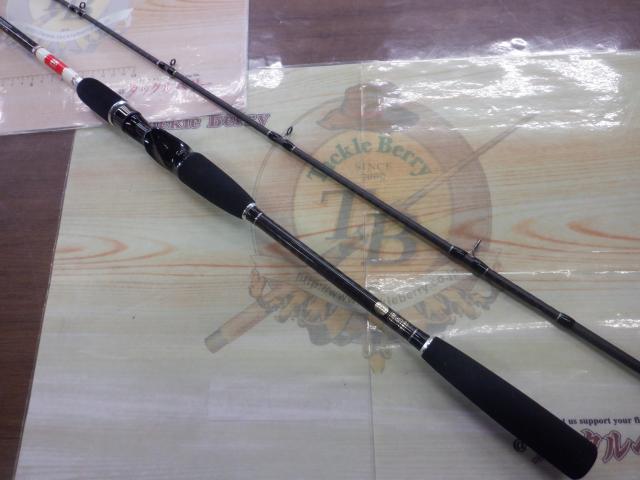 舷天ウマヅラSP240