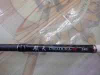 舷天ウマヅラSP240