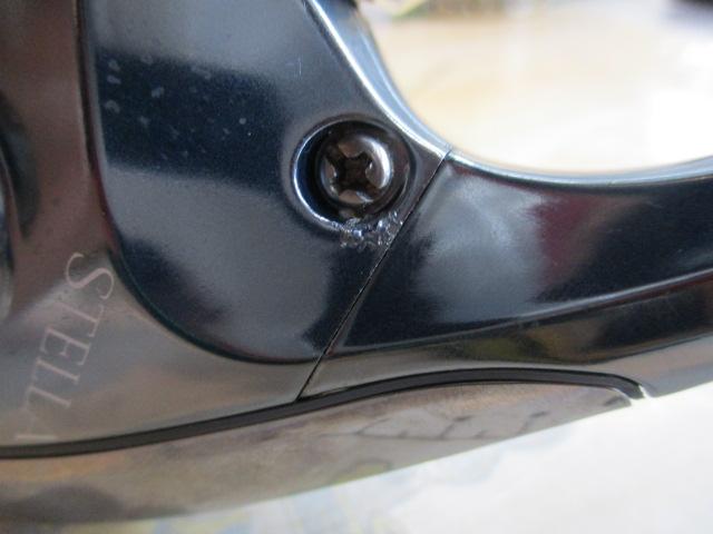 01ステラSW 10000HG