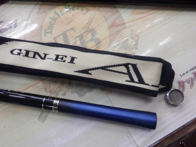 銀影エア SL80｜＠ベリーネット 日本最大新品中古釣具WEBショップ