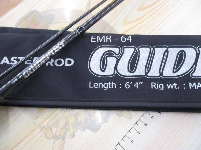 ガイドポスト EMR-64