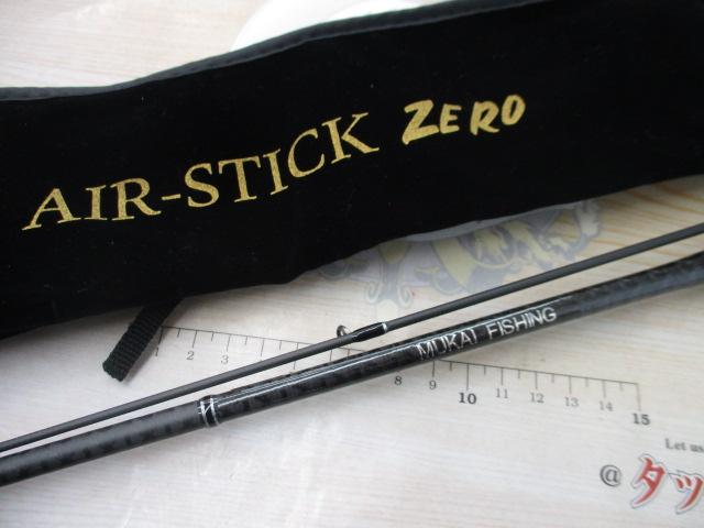 エアースティックゼロASZ-1572UL-S