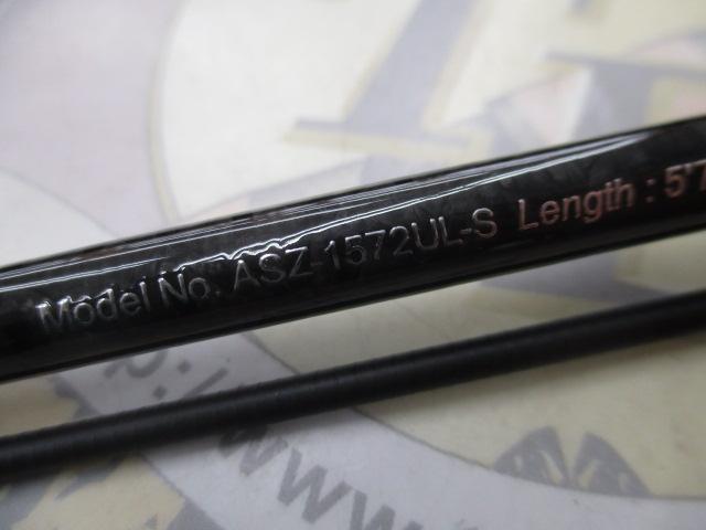 エアースティックゼロASZ-1572UL-S