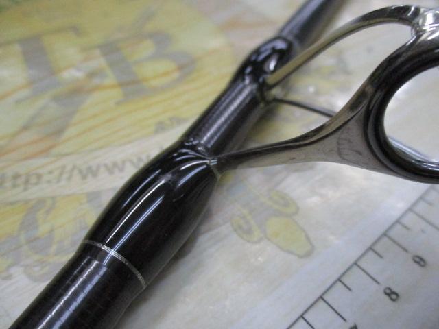 セブンセンスSR MS-1102HS-SR モス