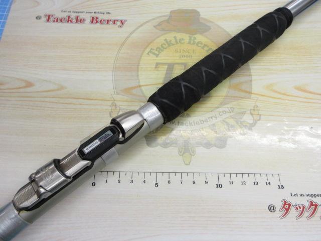 HZ小継飛竜 3-39MI