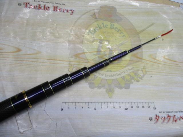 硬派 急瀬抜90SR