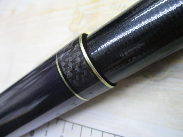 硬派 急瀬抜90SR