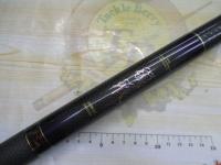 硬派 急瀬抜90SR