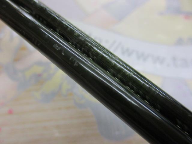 バックウォーターウルトラ BS-56｜＠ベリーネット 日本最大新品中古