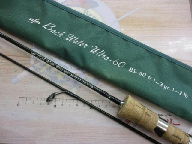 ufmウエダ 希少 BS-60 バックウォーターウルトラ ufmウエダ 希少 バックウォーターウルトラ BS-60