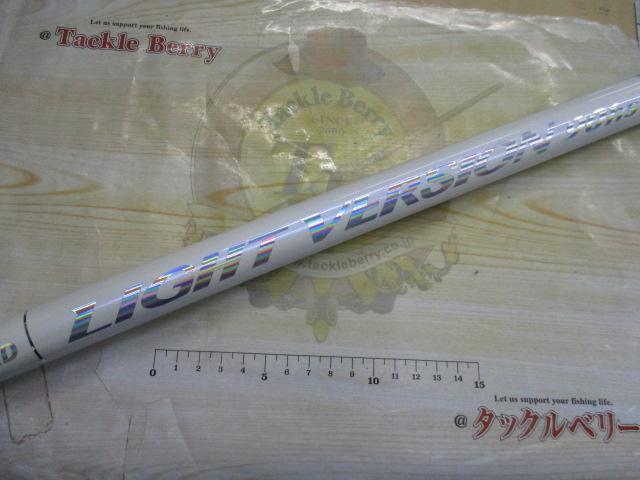 メジャーブラッドライトバージョン 90hs