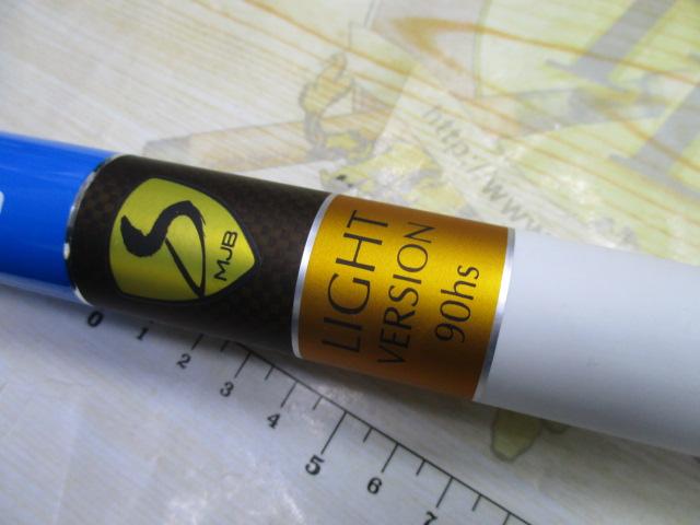 メジャーブラッドライトバージョン 90hs