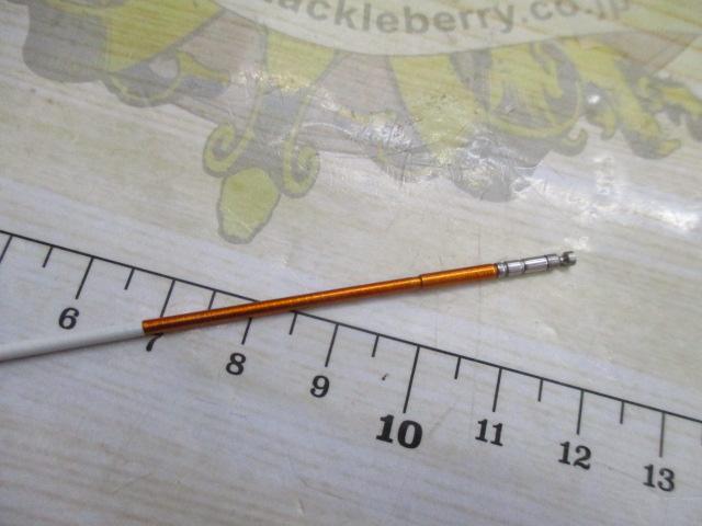 メジャーブラッドライトバージョン 90hs