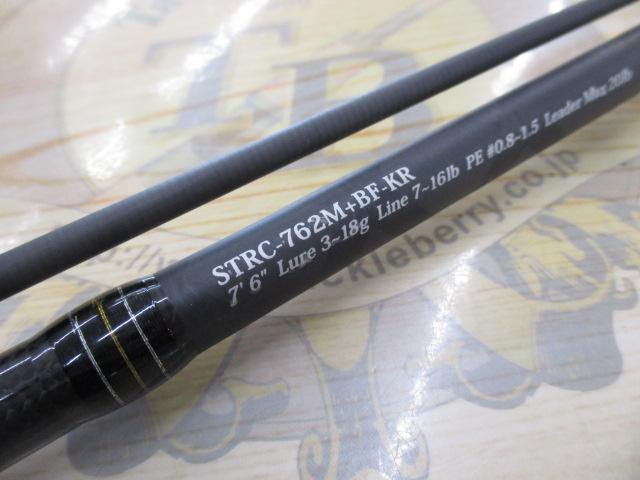 ソルティースタイル　STRC-762M BF-KR STRC-762M+BF-KR Salty Style Rockfish (ソルティースタイル