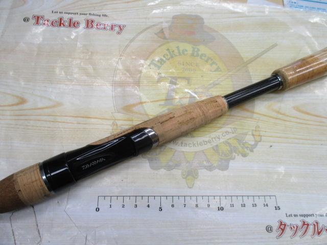 ブラックレーベル BL+701HRS