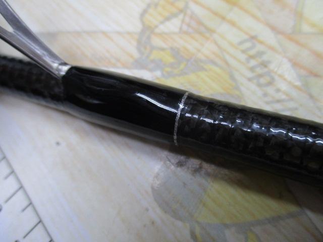 ブラックレーベル BL+701HRS