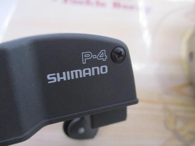 FIT-368◆シマノ デジタナ レバードラグ SLS 2スピード 5000 中古品