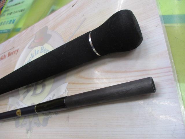 ヤマガブランクス ブルースナイパー 75/4 未使用品 ルアー付き