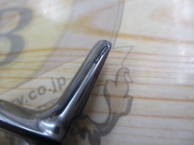 16ヴァンキッシュ 2500S