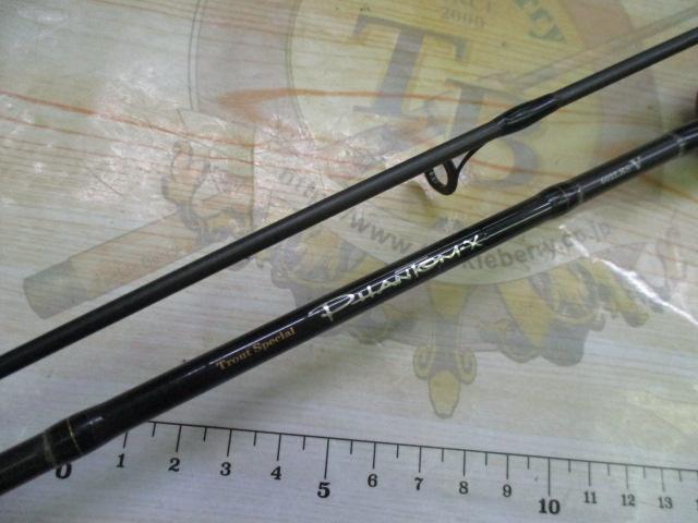 ファントムX 602LRS-V