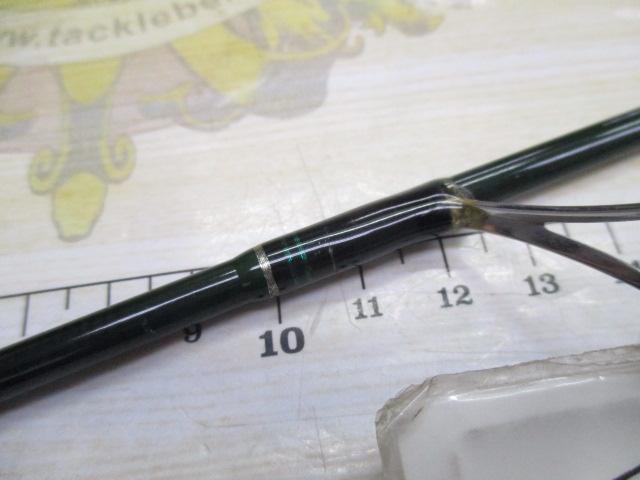 マスビート MS-622UL