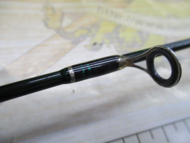 マスビート MS-622UL