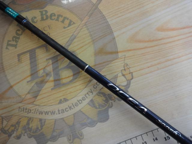 引き取り希望　オシアジガーインフィニティB651 オシアコンクエスト300HG 引き取り希望 オシアジガーインフィニティB651 オシアコン