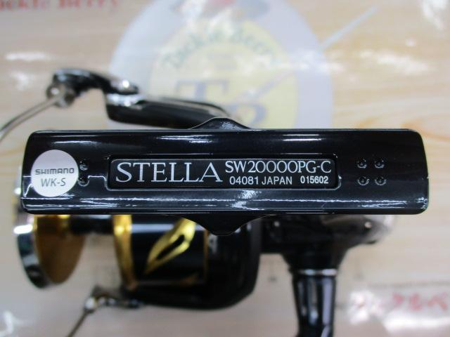 ステラ　SW 20000PG  新品未使用　購入したままの状態　開封のみ 20ステラSW 20000PG｜＠ベリーネット 日本最大新品中古釣具WEB