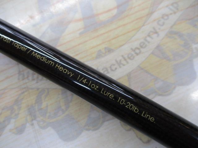 グラディエーターG-711MHCスラッガー