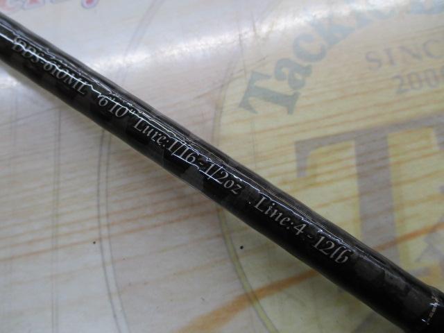 ダブルダッチ DDS-610ML サンダーロール