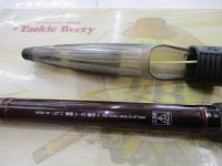 リバティクラブ磯風 3-45遠投・K