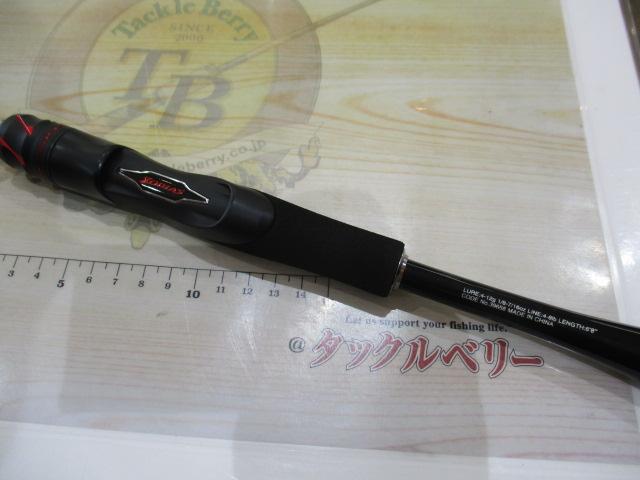 20ゾディアス　268ML 20ゾディアス268ML | イシグロ公式オンラインショップ