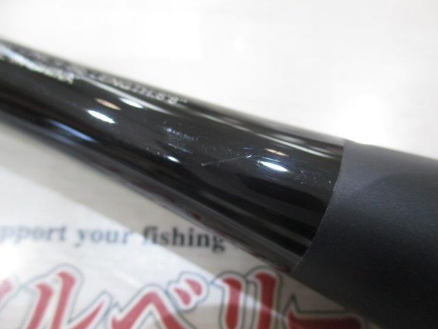 20ゾディアス 268ML｜＠ベリーネット 日本最大新品中古釣具WEB