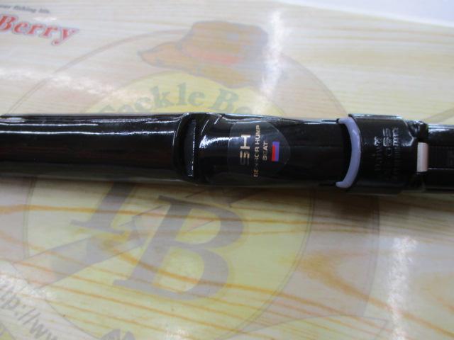 HZ波濤F 1-53｜＠ベリーネット 日本最大新品中古釣具WEBショップ