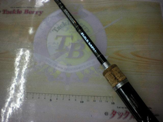 ブラックレーベル BL+681LMLXB