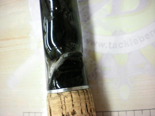 ブラックレーベル BL+681LMLXB