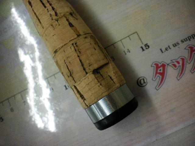 ブラックレーベル BL+681LMLXB