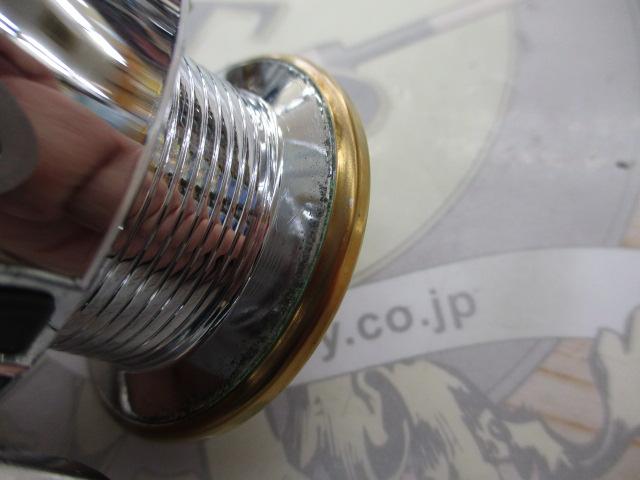 カルディア 2500