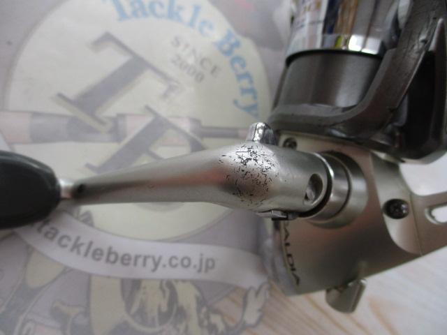 カルディア 2500